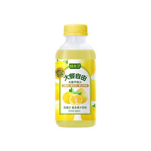 胡柚柚子汁60%含量果汁饮品果味饮料常山胡柚子汁网红饮料整箱