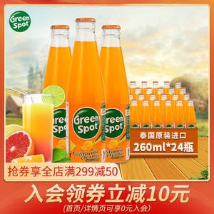 果汁饮料瓶装橙汁图片