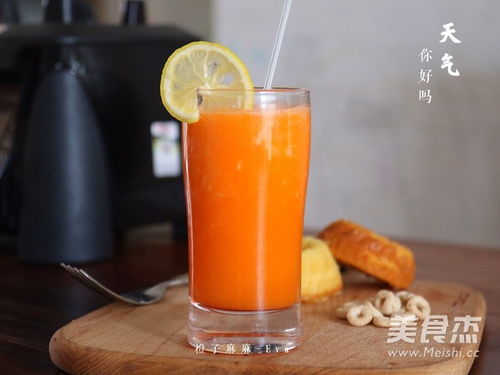 夏季饮品 红萝卜雪梨汁的做法 夏季饮品 红萝卜雪梨汁怎么做